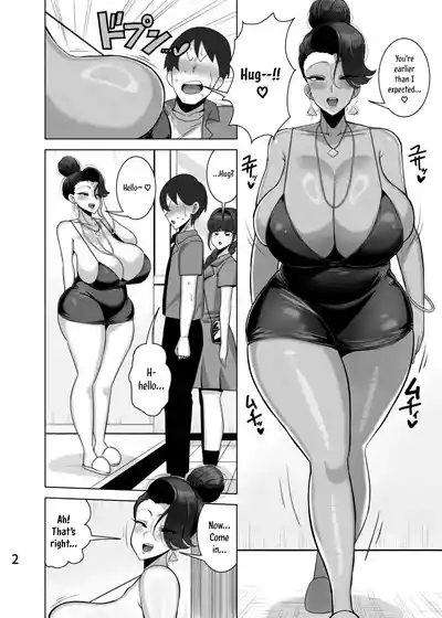 A Mother Who Steals Her Daughter's Boyfriends | Musume no Kareshi o Netoru Haha 3