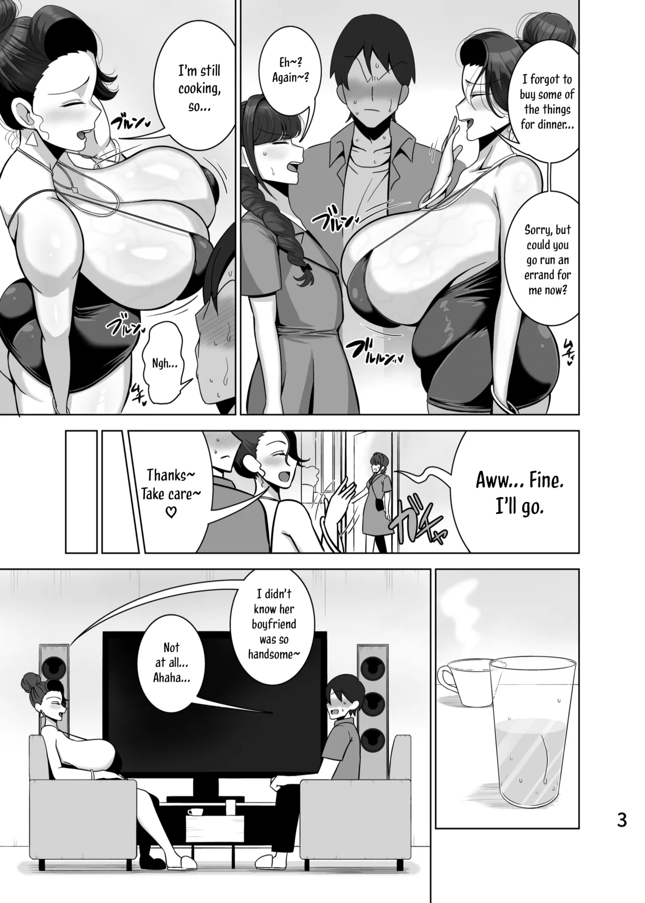 A Mother Who Steals Her Daughter's Boyfriends | Musume no Kareshi o Netoru Haha - Page 4