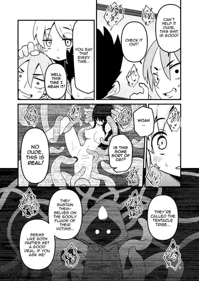 Overdose Tentacles 10