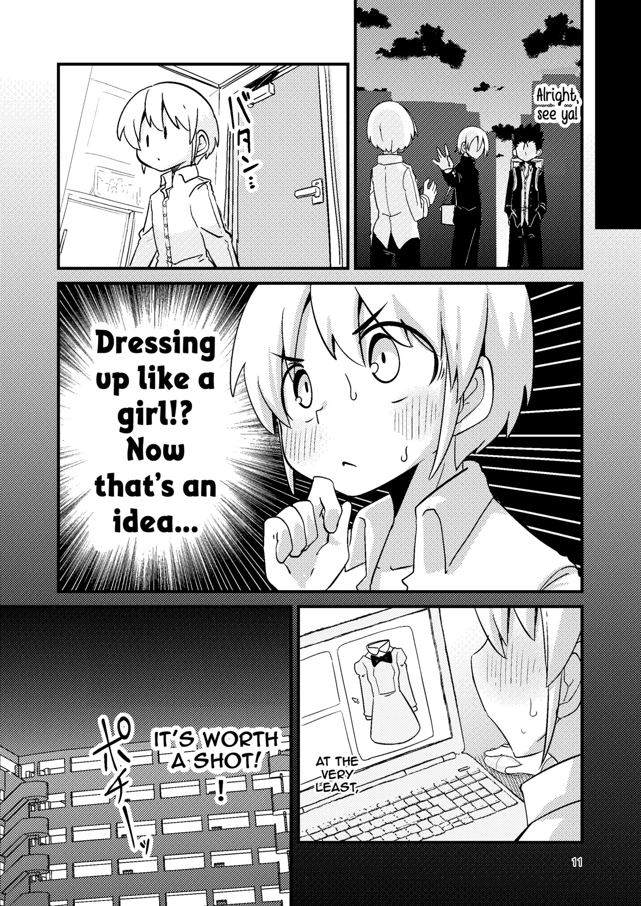 Overdose Tentacles - Page 12