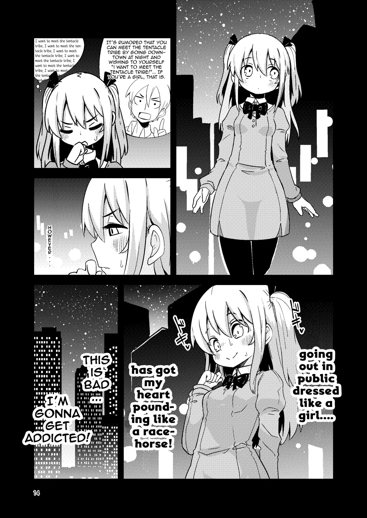 Overdose Tentacles - Page 15
