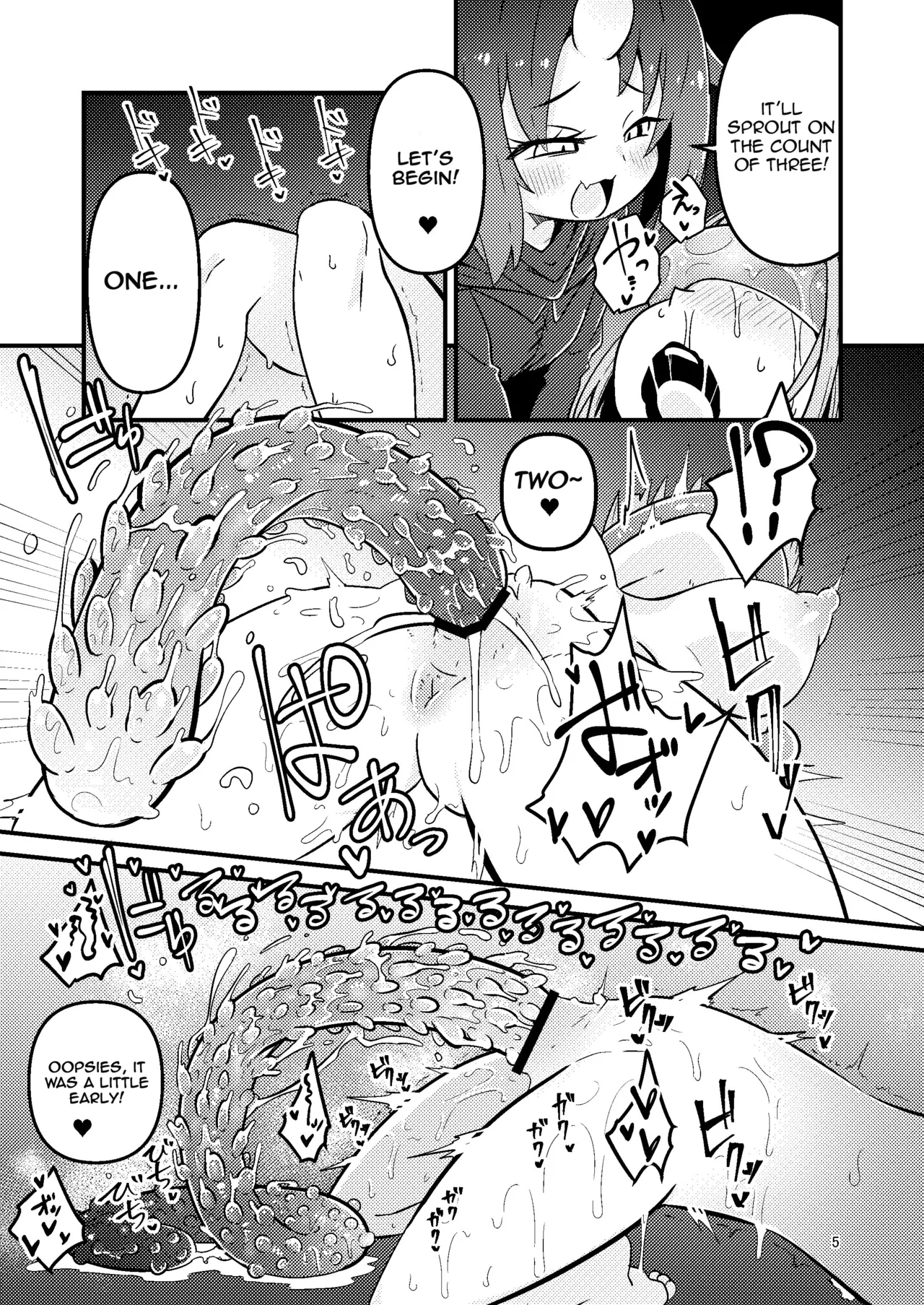 Overdose Tentacles - Page 6