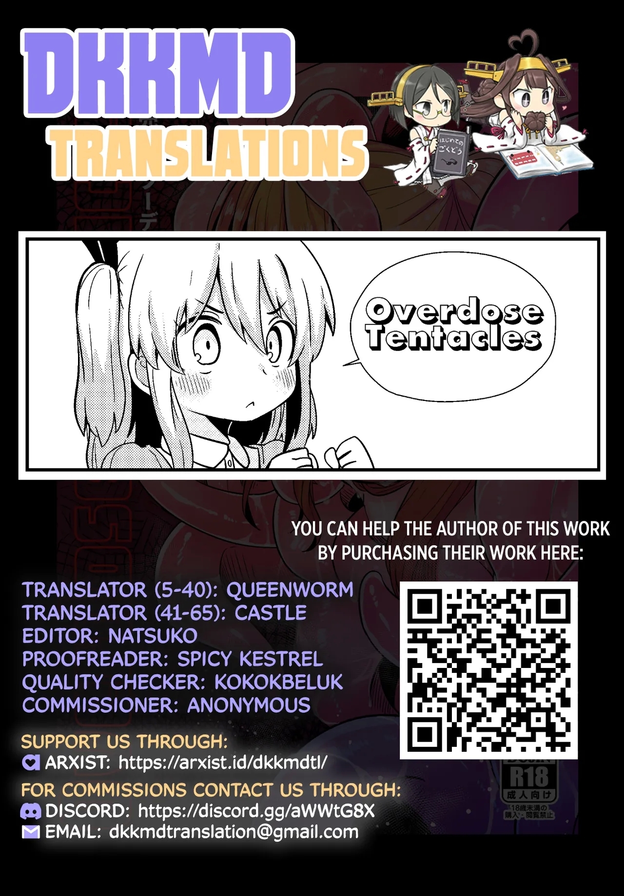 Overdose Tentacles - Page 67