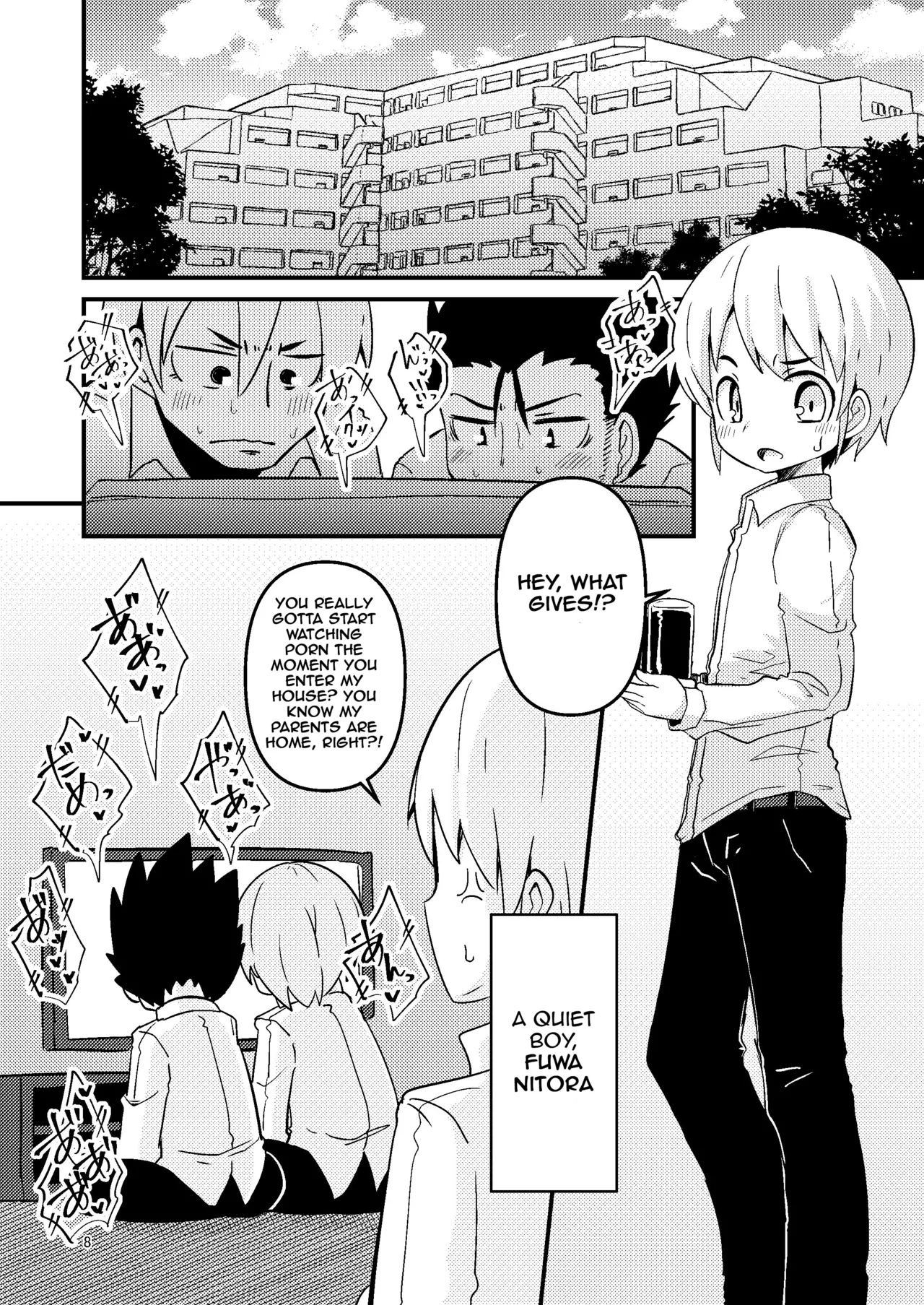 Overdose Tentacles - Page 9