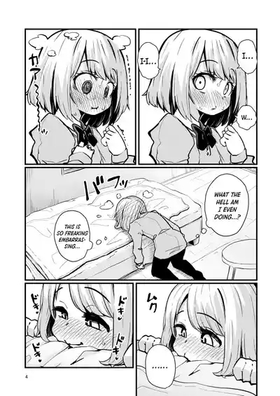 Shokushu Uri no Hoodie 2| Hoodie of the Tentacle Tribe 2 3