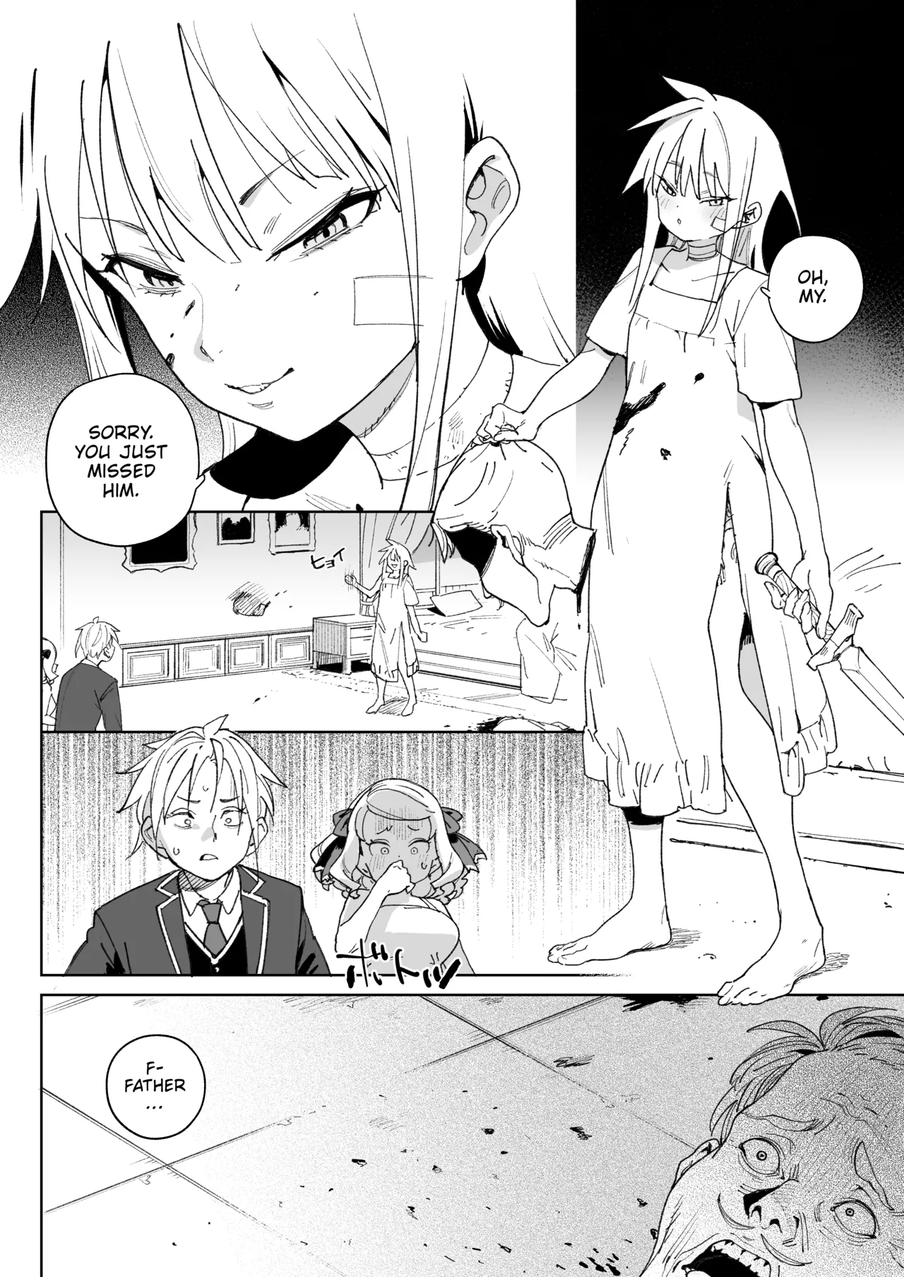 Chinpo no Tame ni... | I'd Kill Every Last Person in this Country for a Taste of Master's Cock! - Page 11
