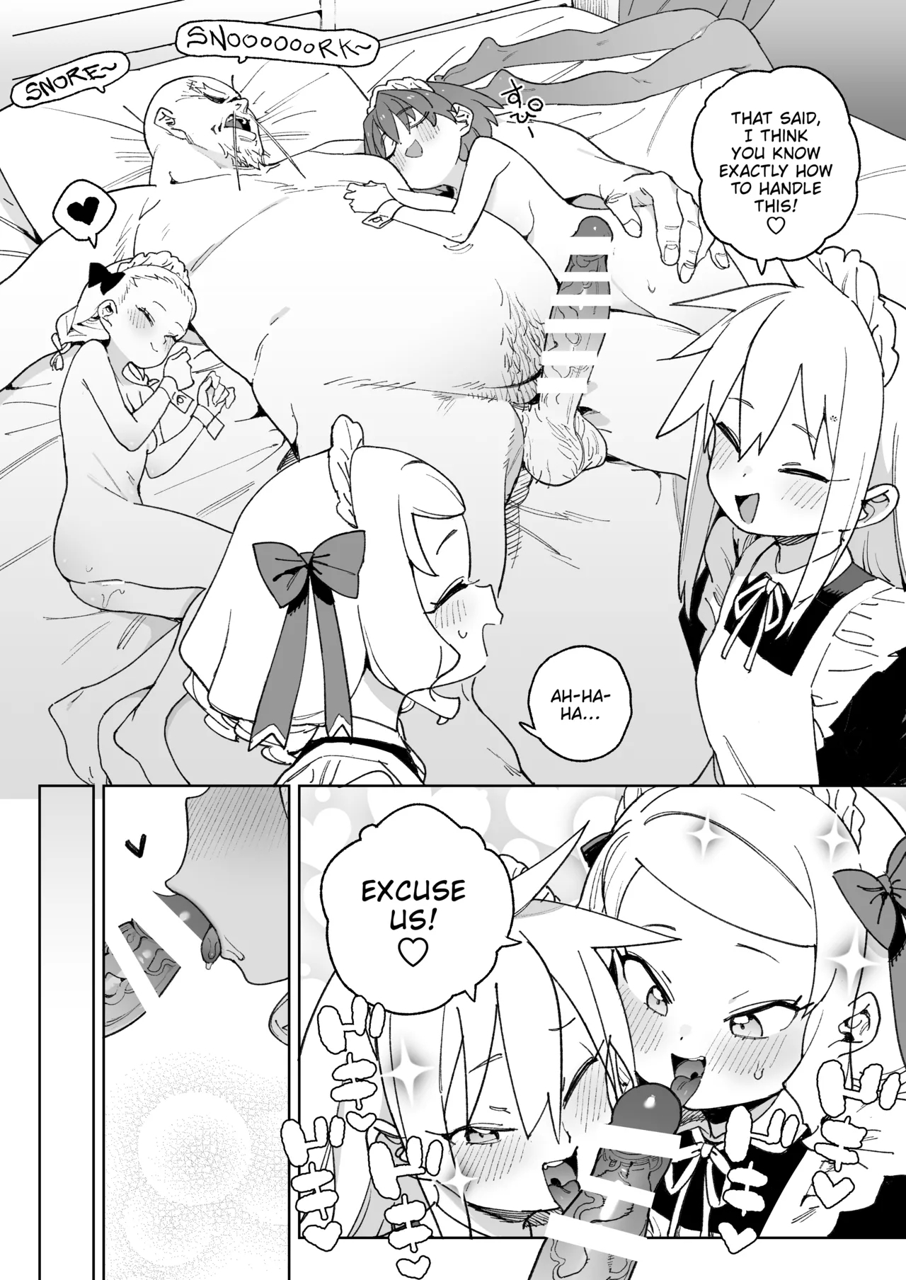Chinpo no Tame ni... | I'd Kill Every Last Person in this Country for a Taste of Master's Cock! - Page 59