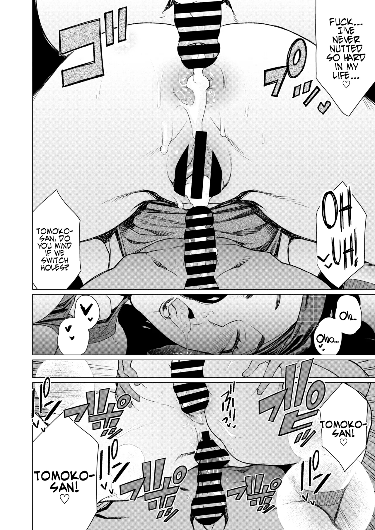 Hitozuma Kissa de Juku Niku Sando | Matured Meat Sandwich Special at the Married MILF Cafe - Page 16