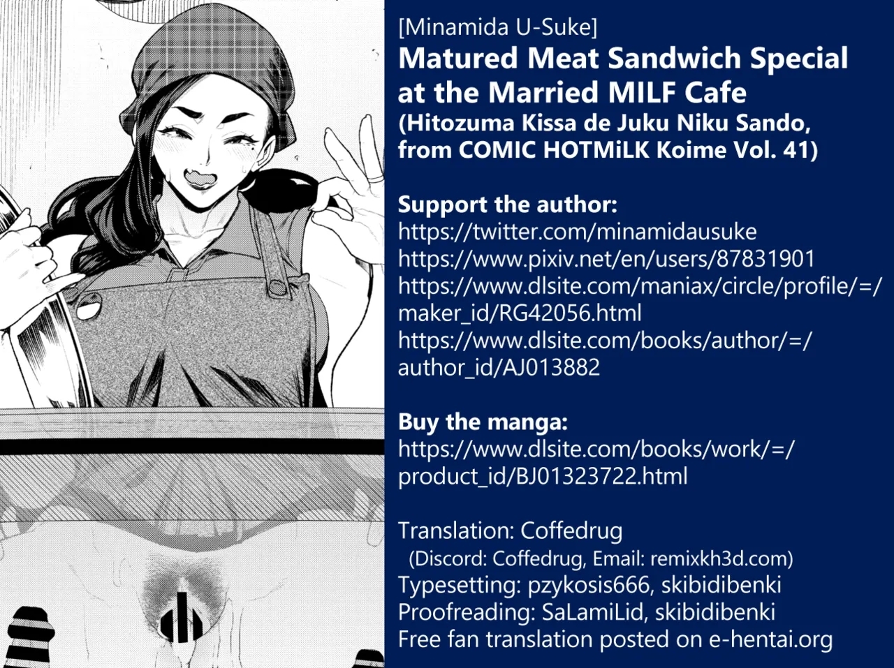 Hitozuma Kissa de Juku Niku Sando | Matured Meat Sandwich Special at the Married MILF Cafe - Page 23