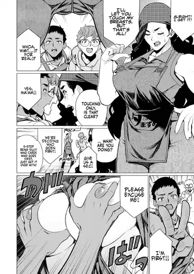 Hitozuma Kissa de Juku Niku Sando | Matured Meat Sandwich Special at the Married MILF Cafe 4