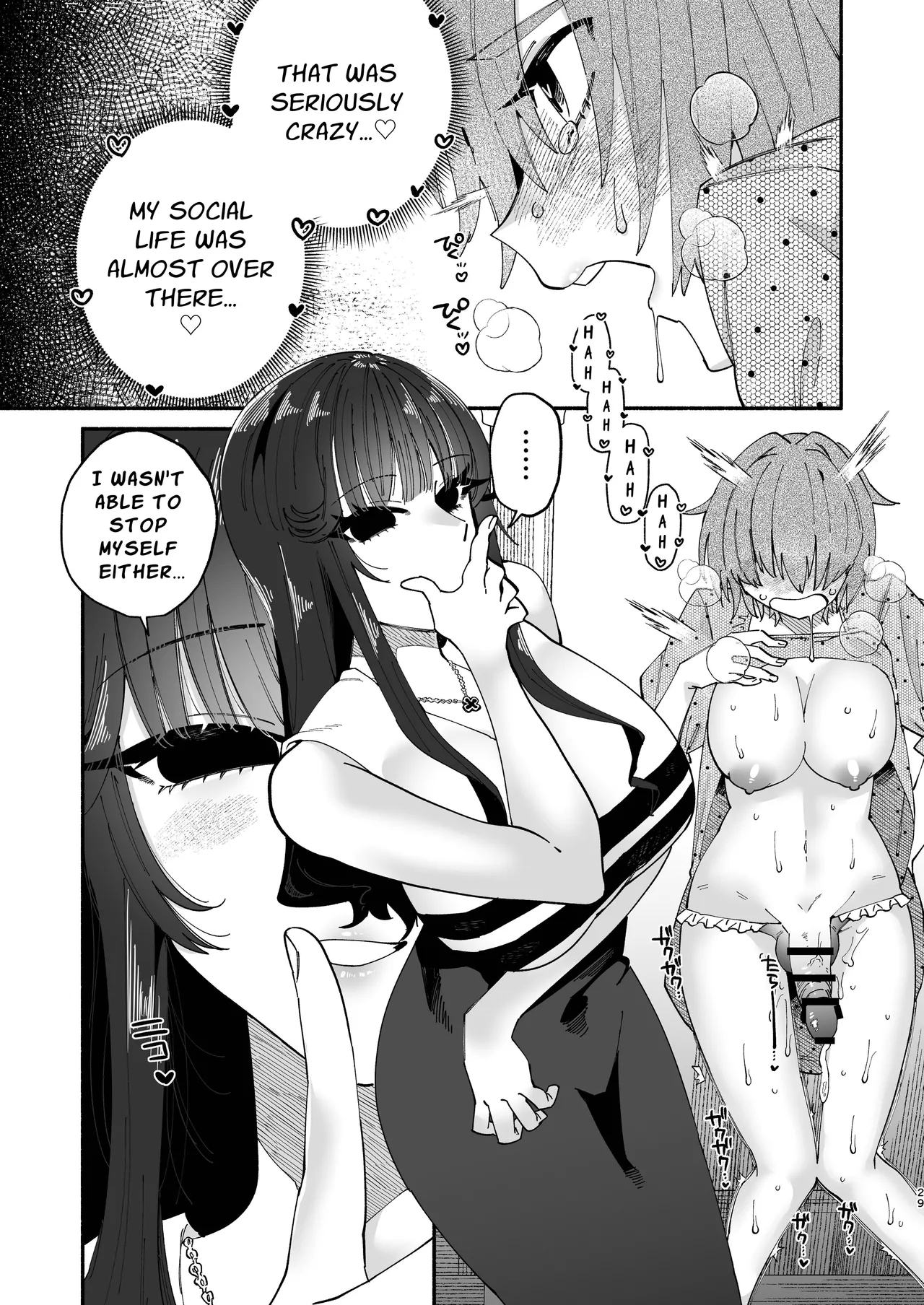 Futanari Musume wa Dosukebe Onee-san ni Chikubi wo Obaka ni Sarechaimashita | A Perverted Lady Rubs a Futanari's Nipples Silly - Page 29