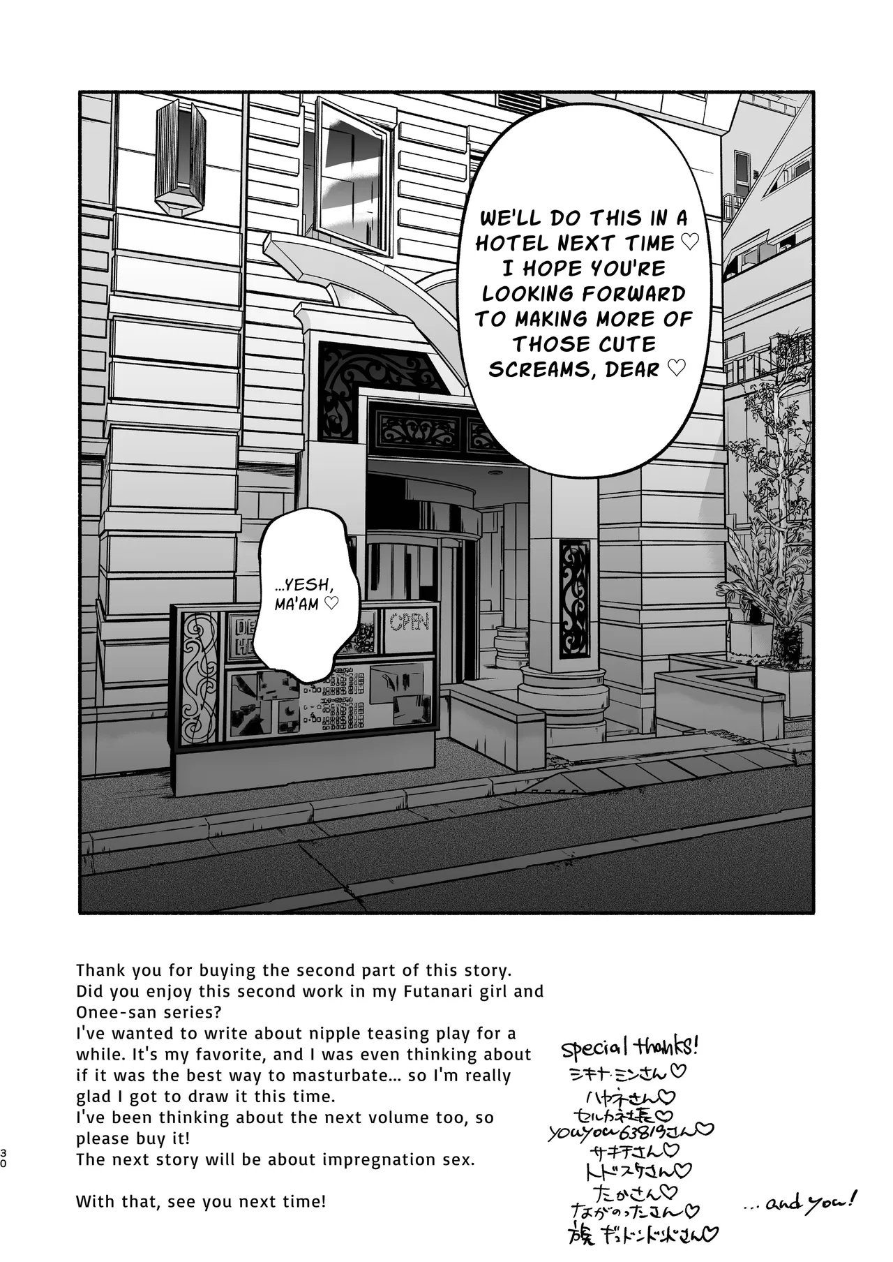 Futanari Musume wa Dosukebe Onee-san ni Chikubi wo Obaka ni Sarechaimashita | A Perverted Lady Rubs a Futanari's Nipples Silly - Page 30
