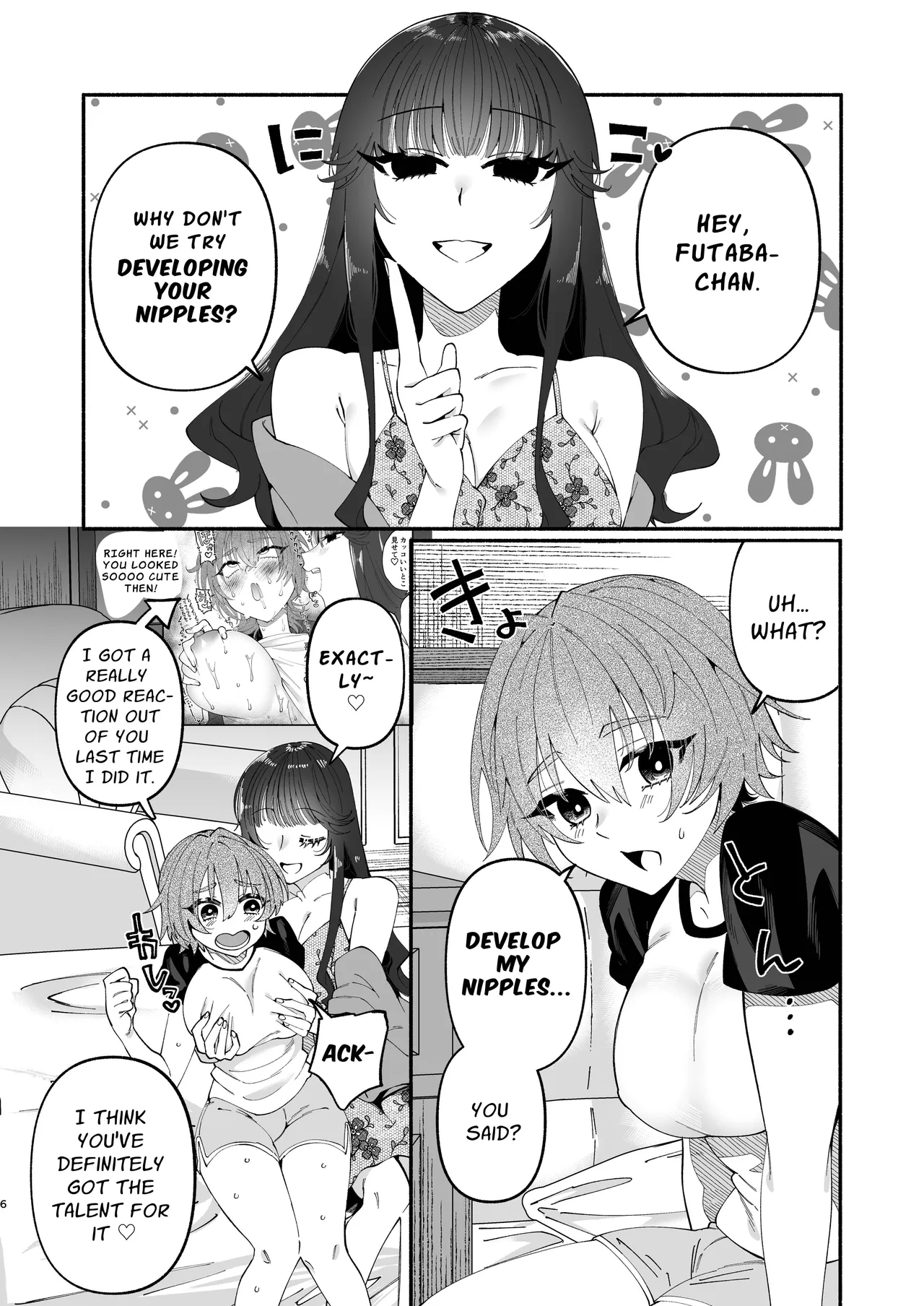 Futanari Musume wa Dosukebe Onee-san ni Chikubi wo Obaka ni Sarechaimashita | A Perverted Lady Rubs a Futanari's Nipples Silly - Page 5