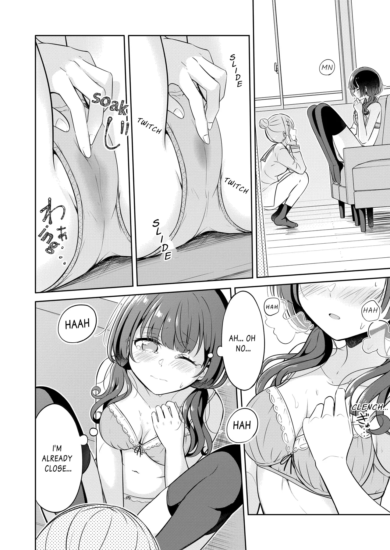 Ohiru Yasumi ga Owaru made - Until The Lunch Break Is Over - Page 12
