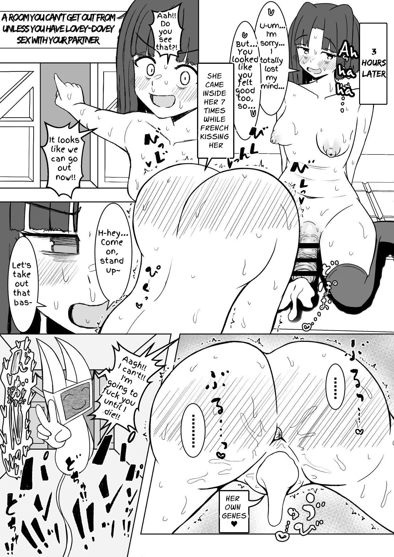 Onna Hero Futanari-ka Kyousei Icha Icha Koubi Heya | Female Hero Futanarification & Flirty Dirty Mating Room - Page 34