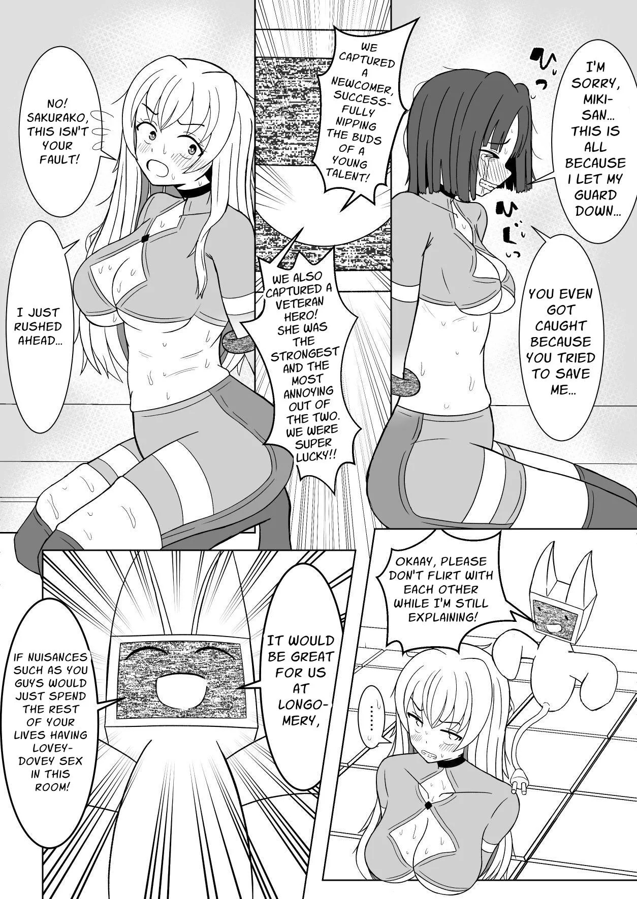 Onna Hero Futanari-ka Kyousei Icha Icha Koubi Heya | Female Hero Futanarification & Flirty Dirty Mating Room - Page 4