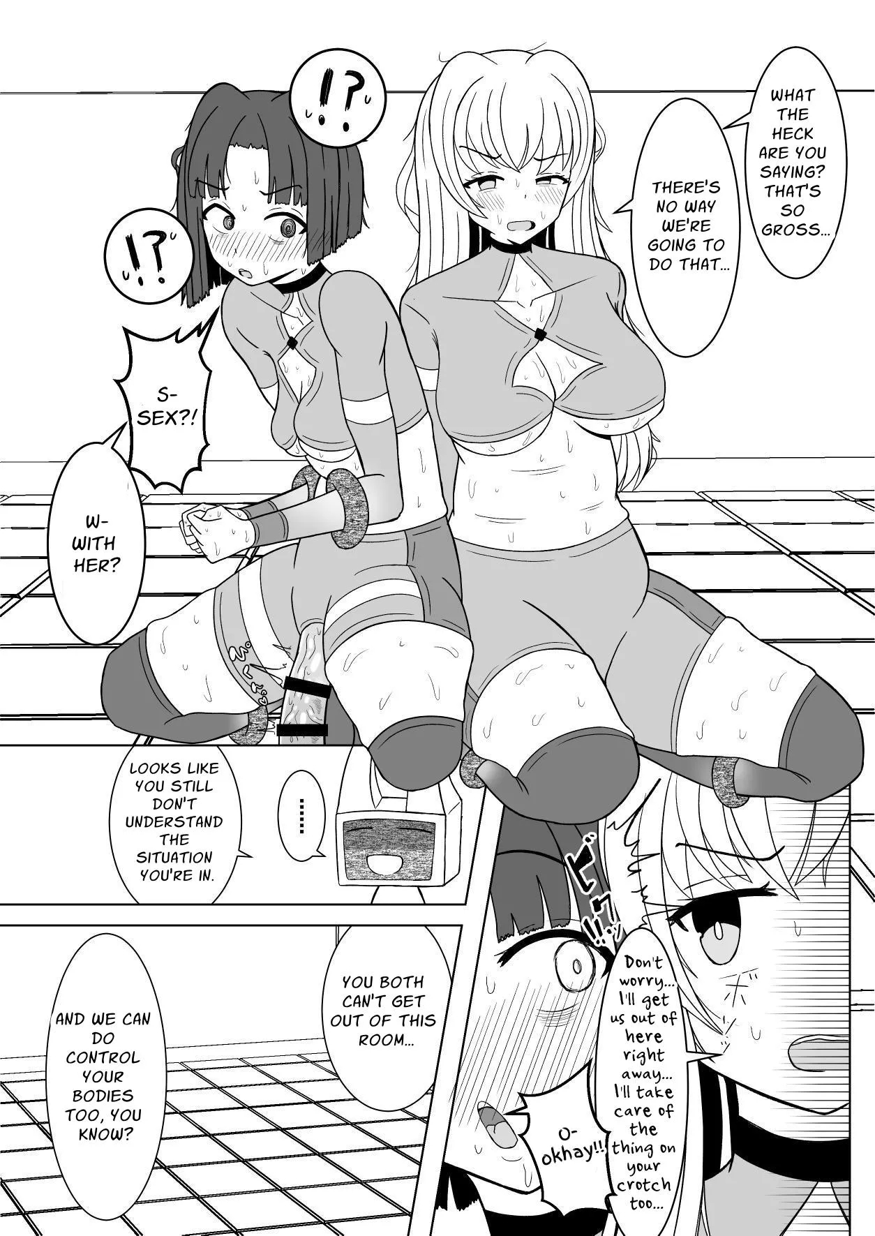 Onna Hero Futanari-ka Kyousei Icha Icha Koubi Heya | Female Hero Futanarification & Flirty Dirty Mating Room - Page 5
