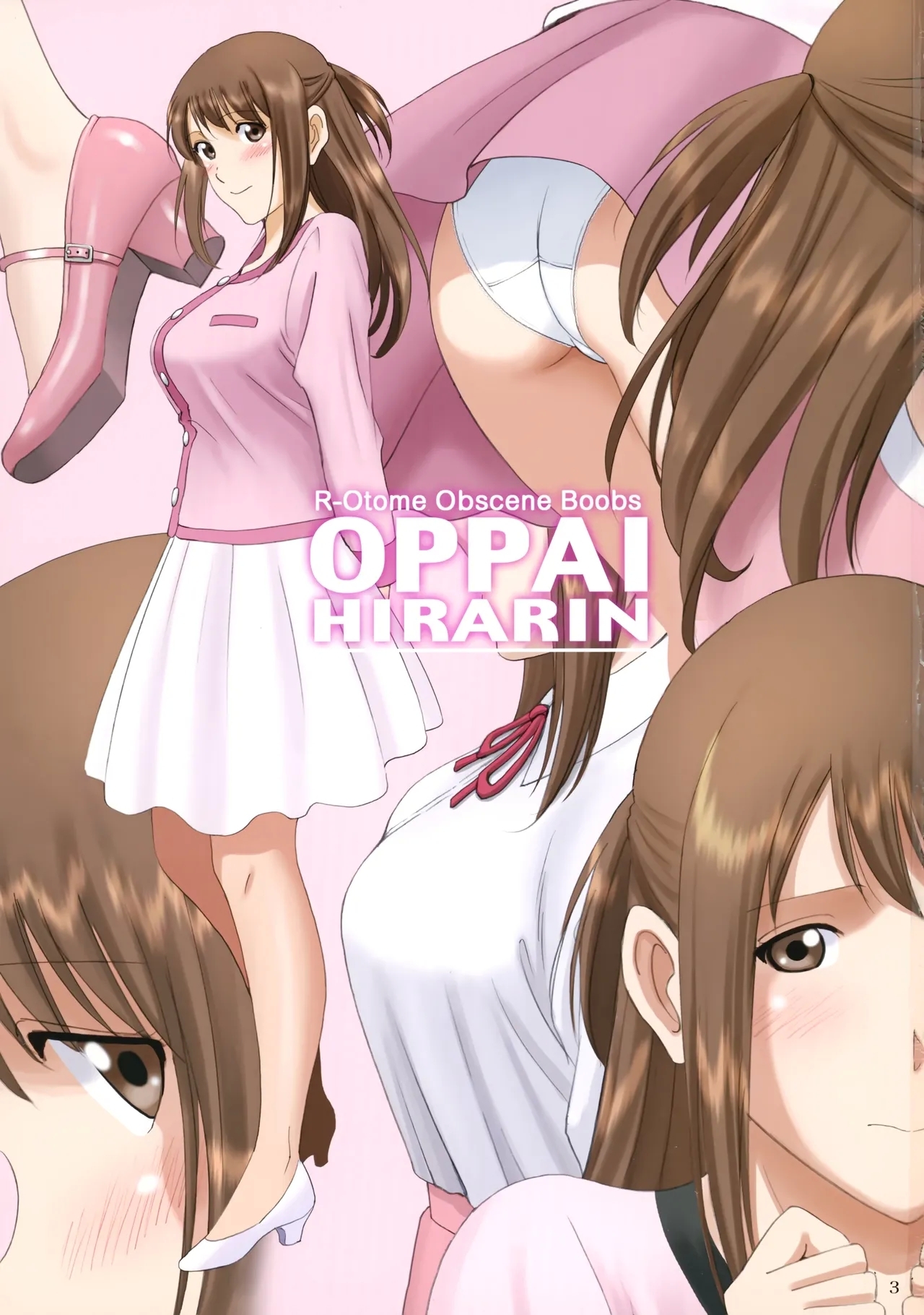 Roshutsu Otome Chichi Comic "Inpai Otenki Oneesan ga Jibun ni Zenra Chokushin o Meijita Hi" | R-Otome Breasts Comic "The Day the Big Boobed Weather Girl Dared Herself to Go Out on a Walk Naked" - Page 2