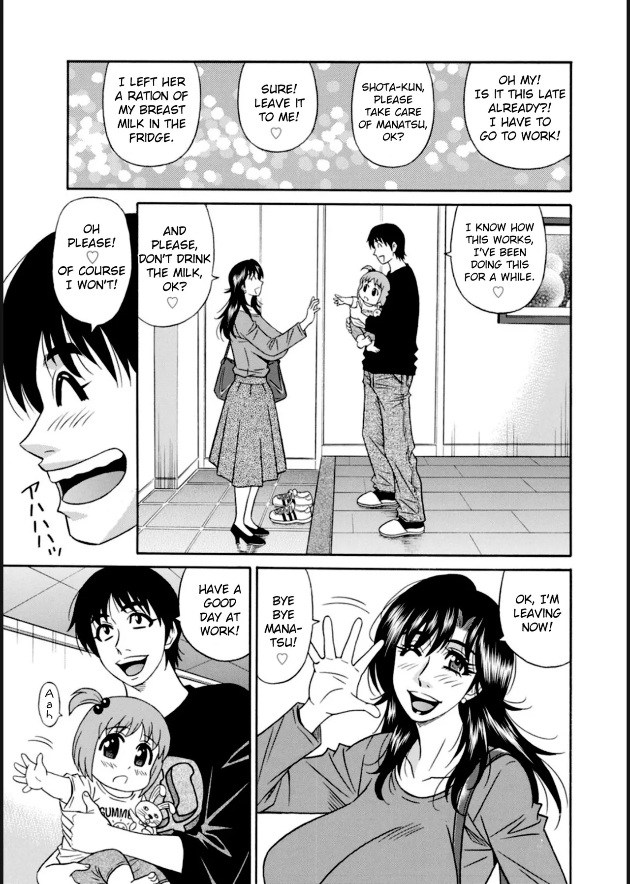 HELP! Saya Sensei - Page 26