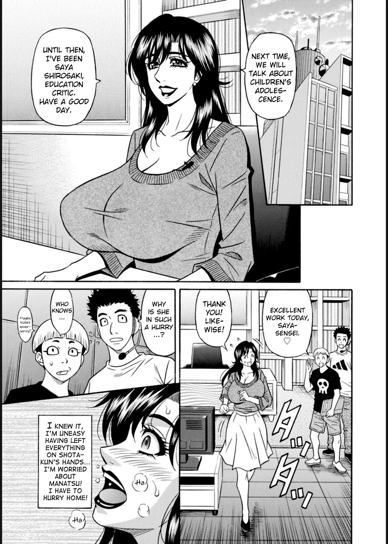 HELP! Saya Sensei - Page 28