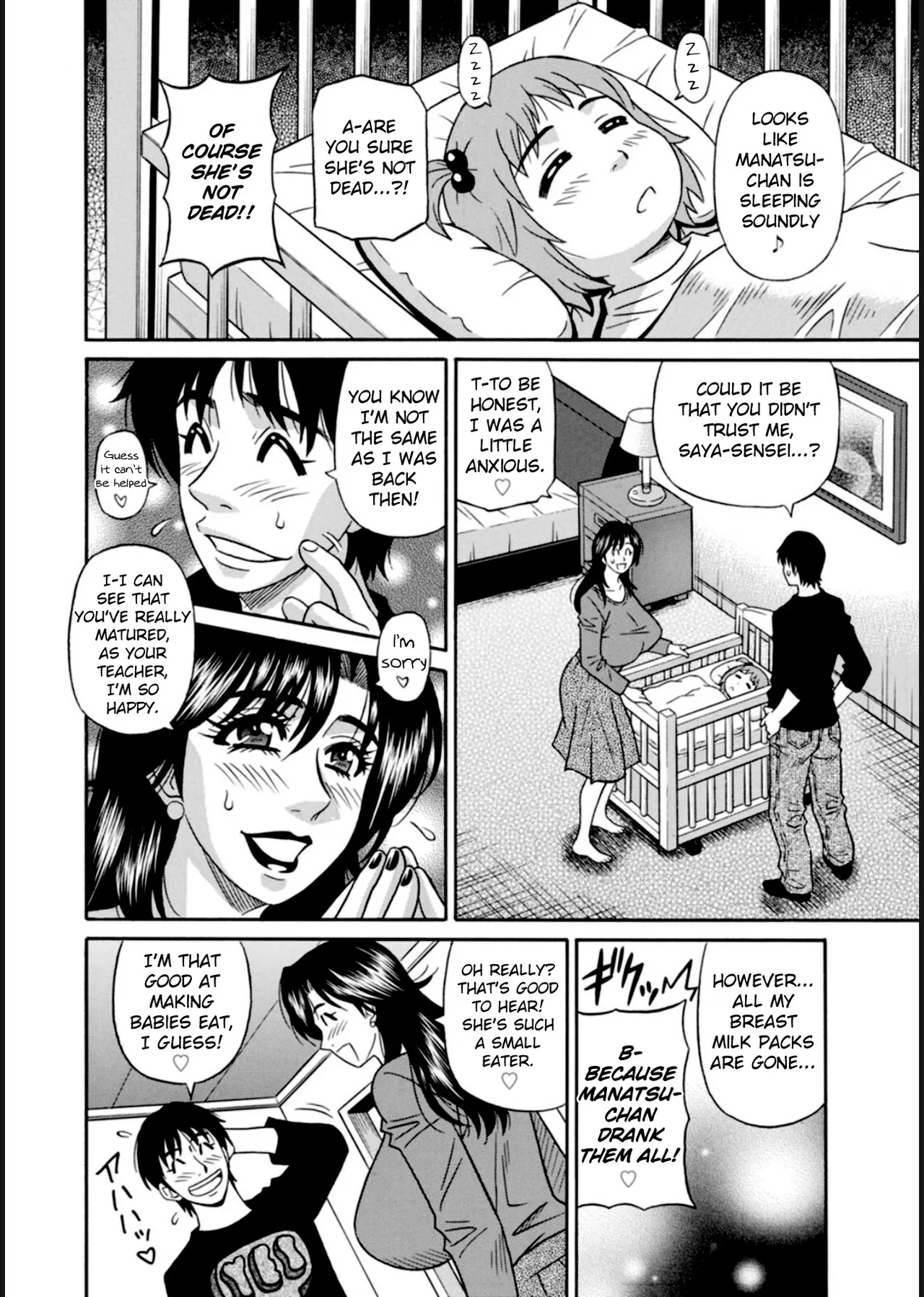 HELP! Saya Sensei - Page 29
