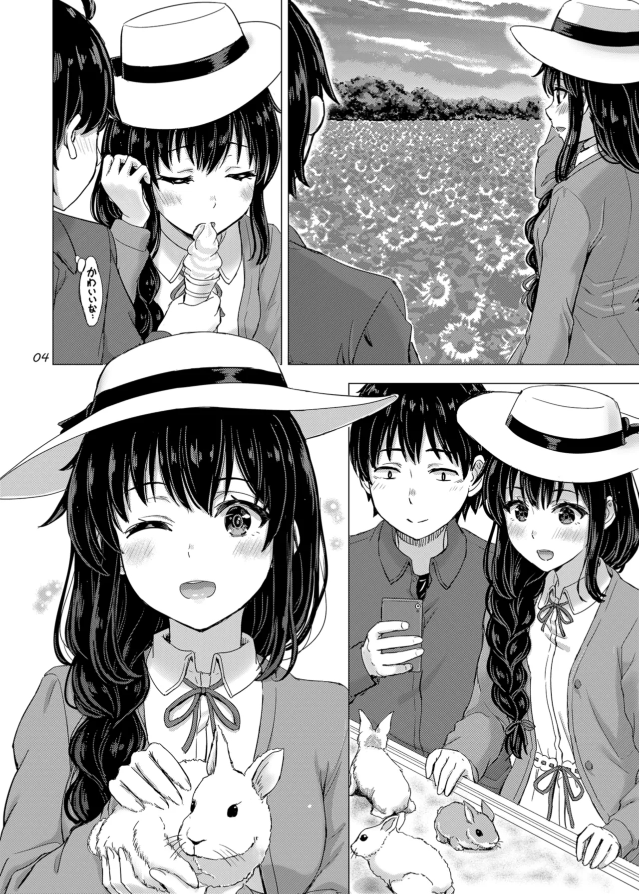 Yukinoshita Shimai to Iyarashii Futari no Himegoto. - The Yukinoshita sisters each have sex with hachiman. - Page 4