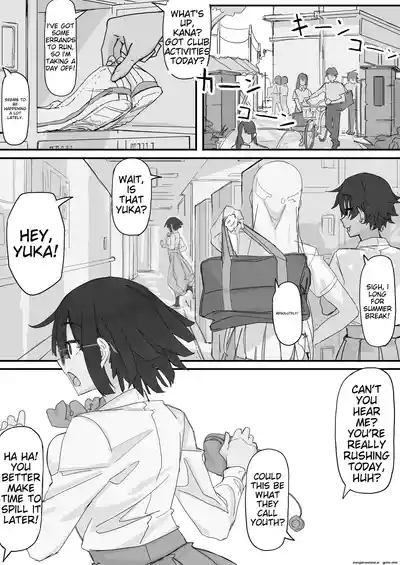 kaikan kikan kisei gat ④ 1