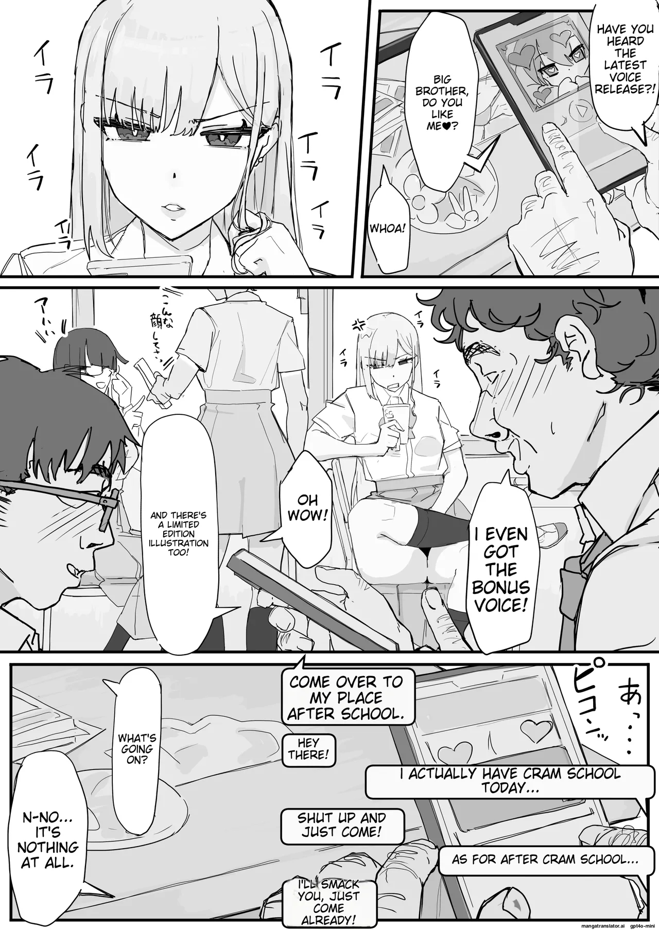kaikan kikan kisei gat ④ - Page 7