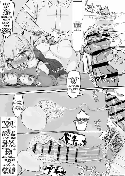 kaikan kikan kisei gat ④ 9
