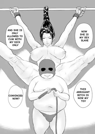 Public Execution of Shizuka Kyuubi 9