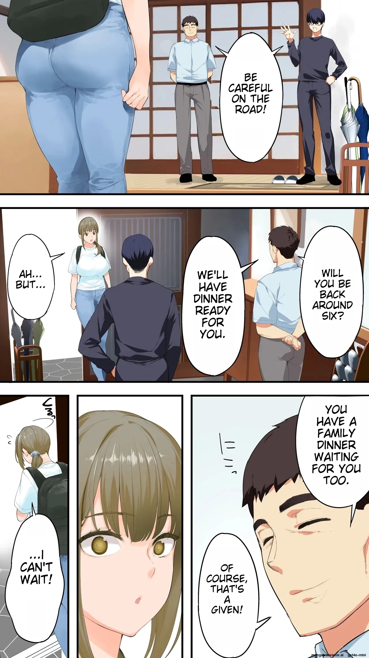 Siapa Panpan 106 - Page 4