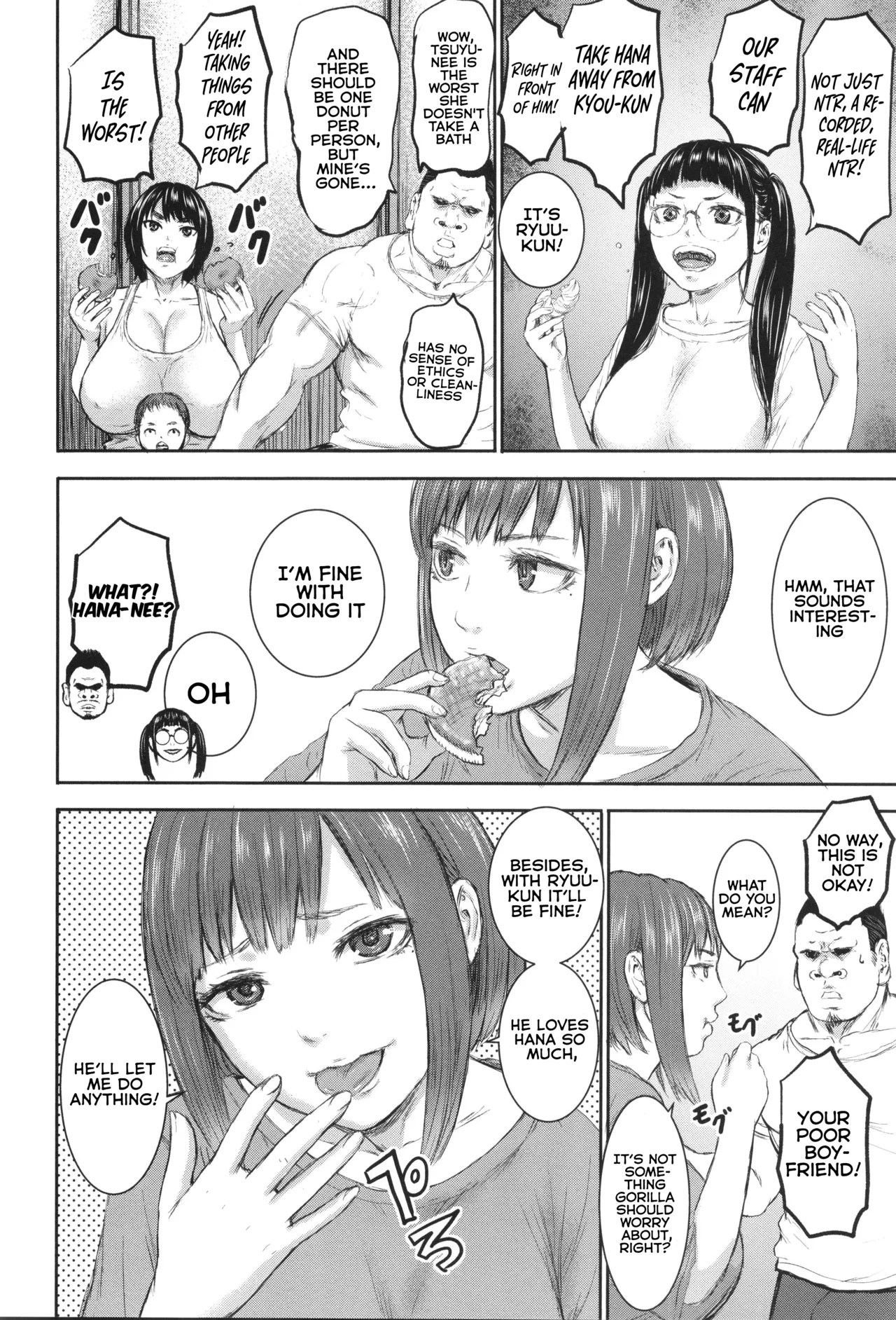 AV Family Ch. 1-3 - Page 39