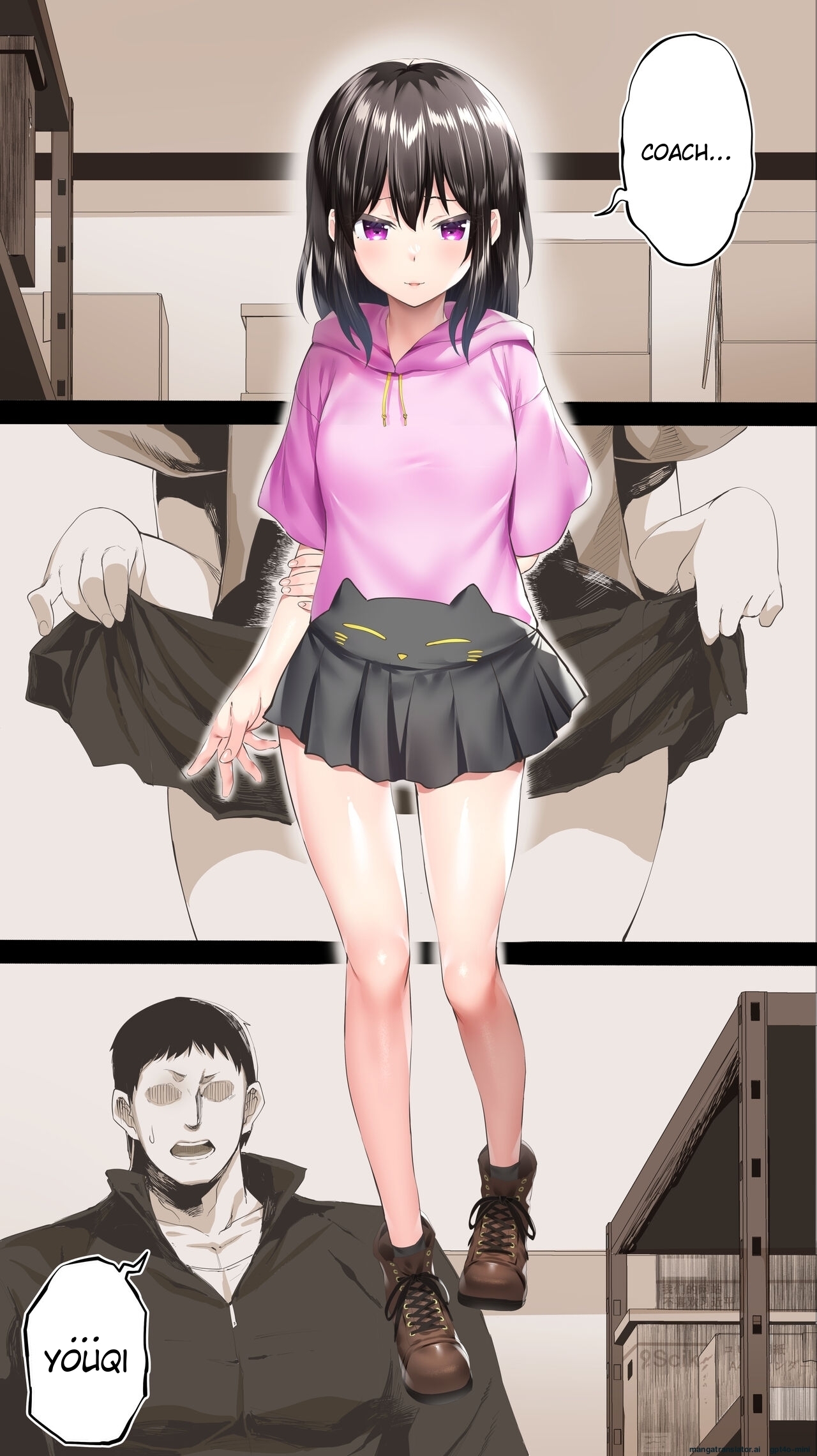 Siapa Huan 85 - Page 2