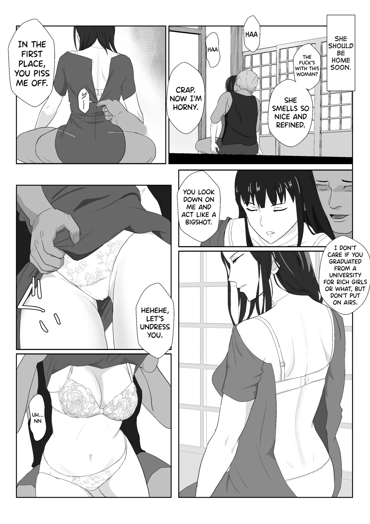 Himuro Keika wa DQN kyoushi ni wakaraserareru!? - Page 17