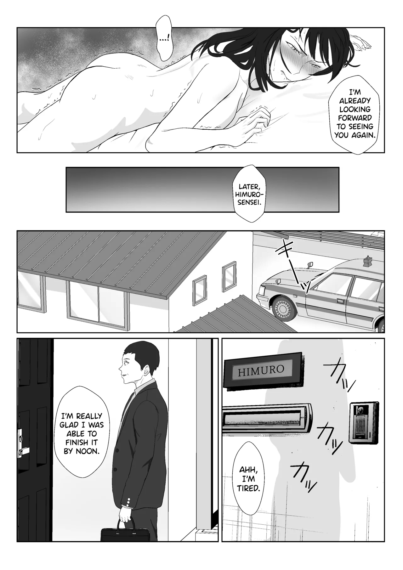Himuro Keika wa DQN kyoushi ni wakaraserareru!? - Page 66