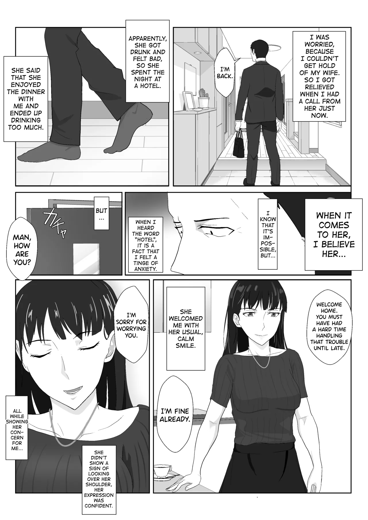 Himuro Keika wa DQN kyoushi ni wakaraserareru!? - Page 67