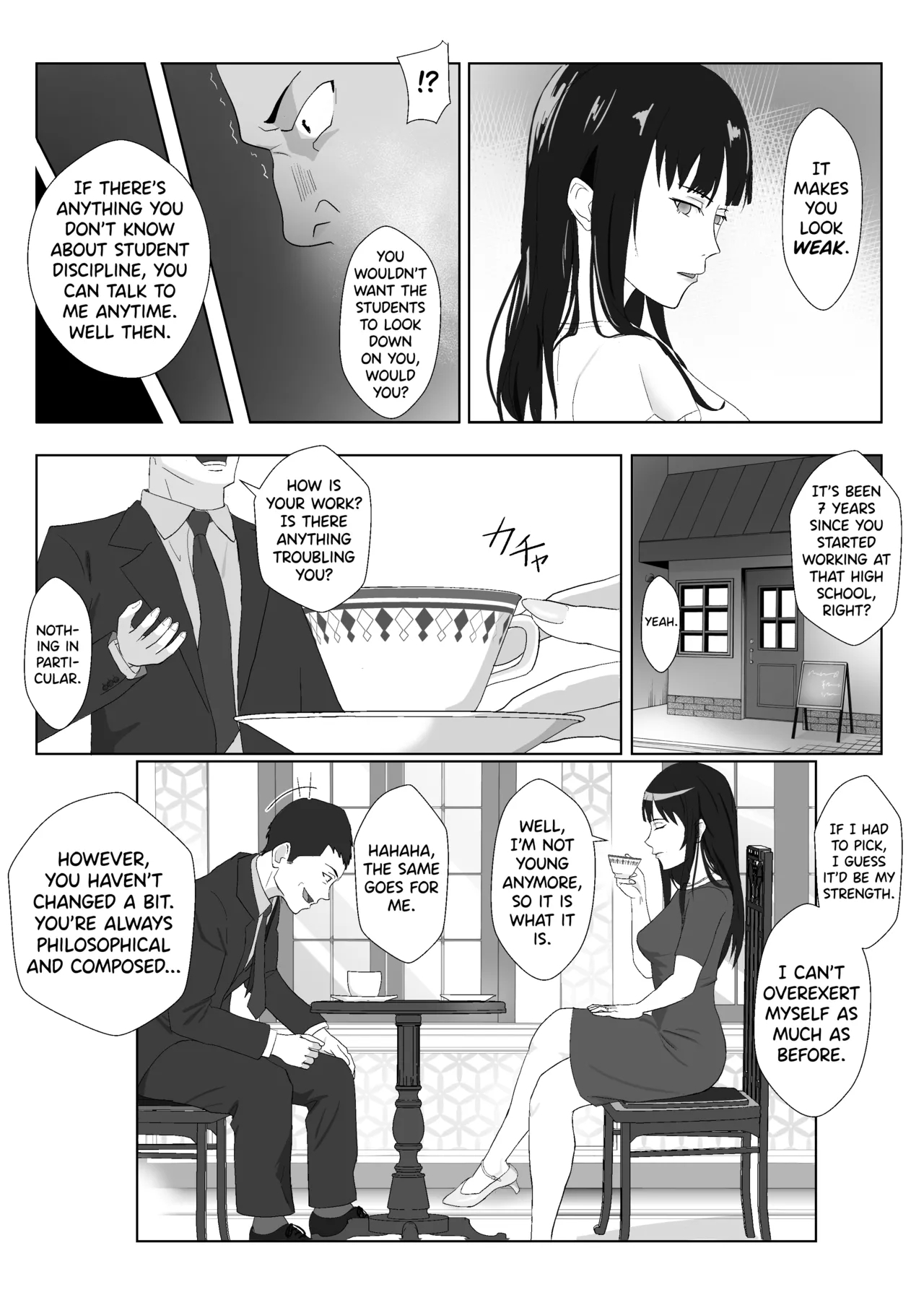 Himuro Keika wa DQN kyoushi ni wakaraserareru!? - Page 8