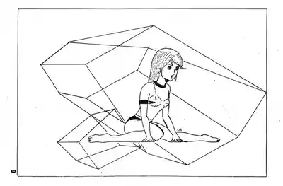 Bishoujogaku Vol.7 10