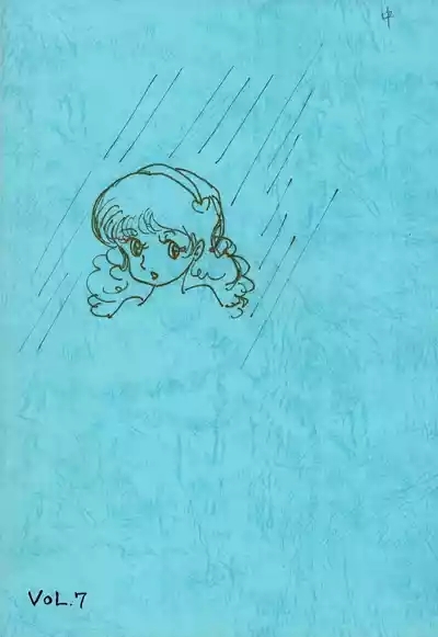 Bishoujogaku Vol.7 1