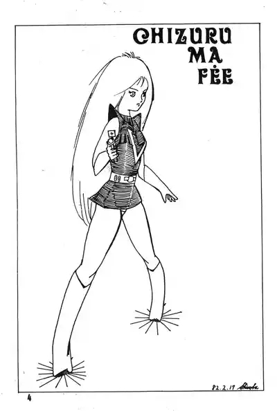 Bishoujogaku Vol.7 5