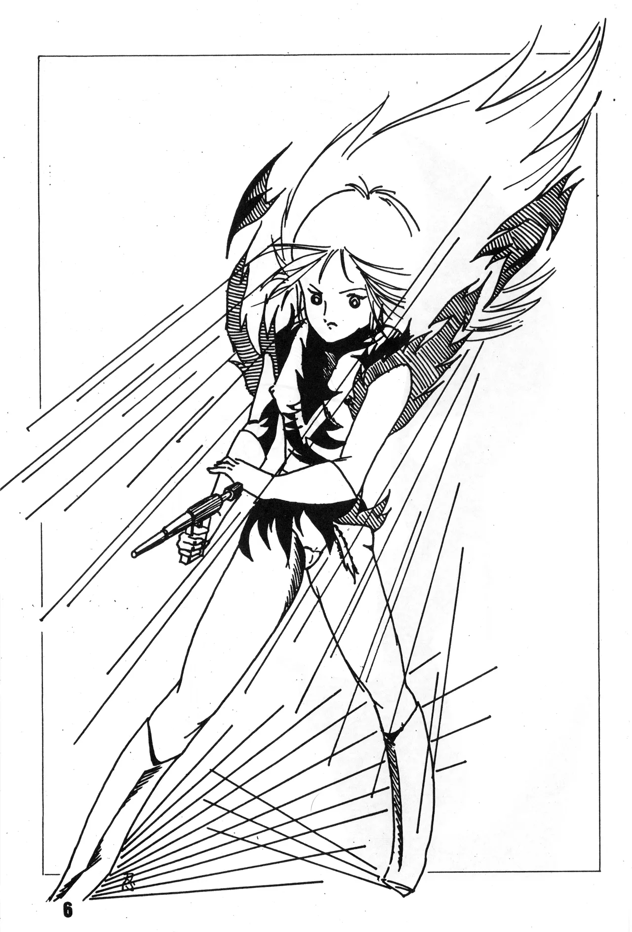 Bishoujogaku Vol.7 - Page 7