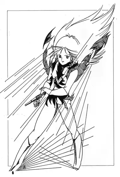 Bishoujogaku Vol.7 7