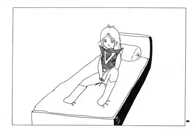 Bishoujogaku Vol.7 9