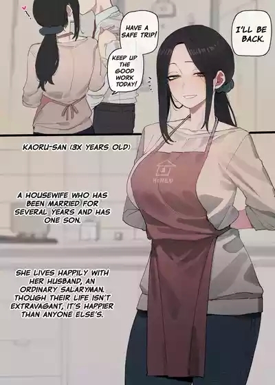 03/2025 5$ reward 0