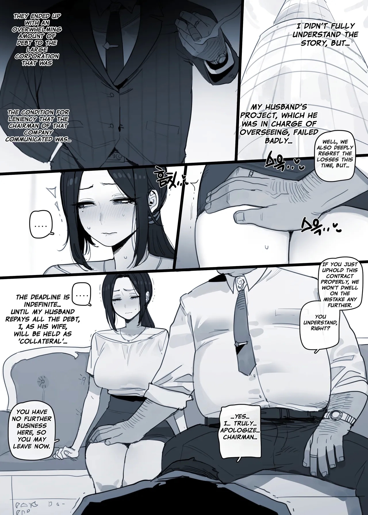 03/2025 5$ reward - Page 7