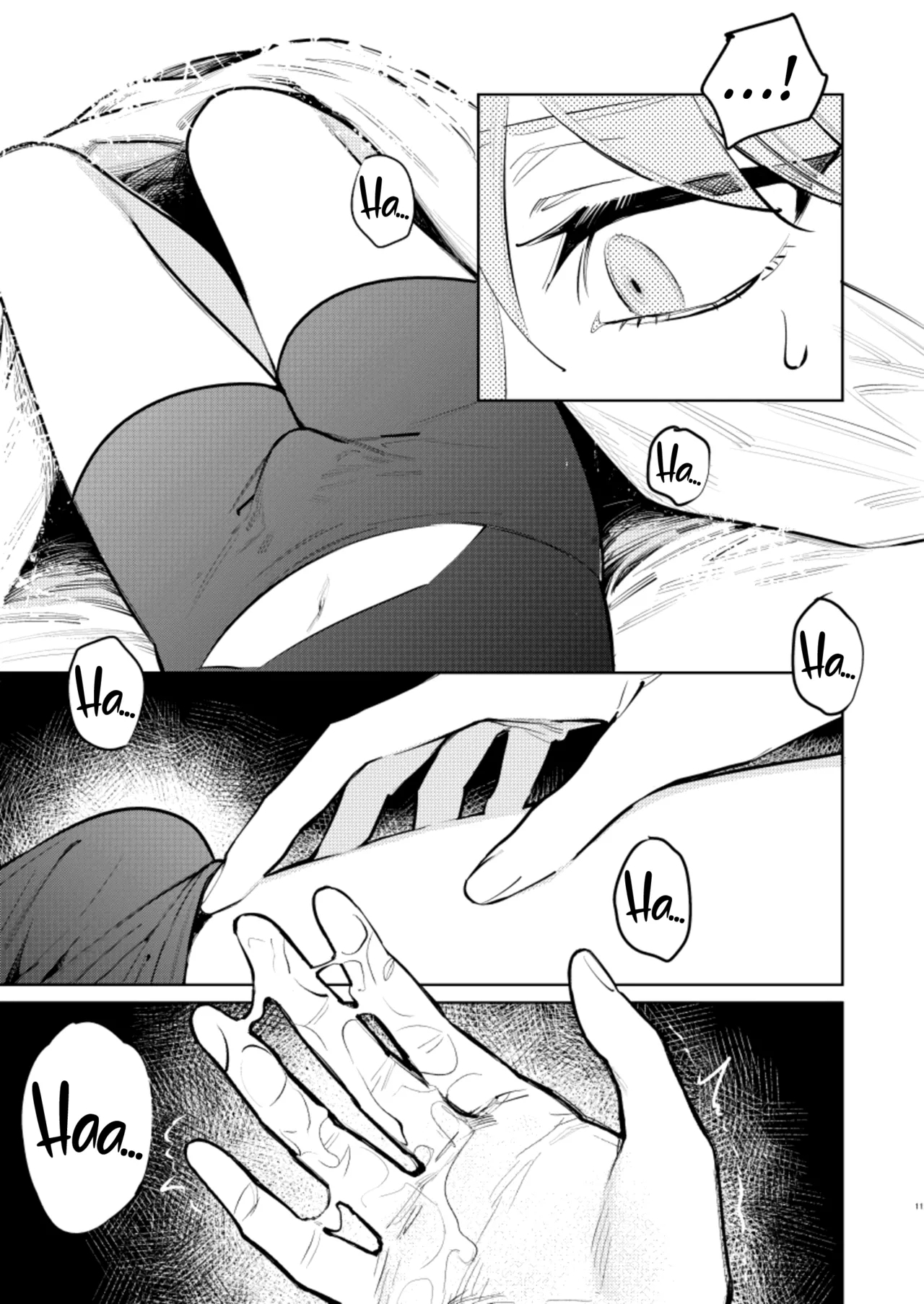 Anata wa Watashi no | You Are My... - Page 8