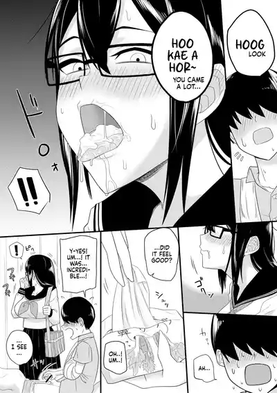 Sewayaki na Kyonyuu Gakkyuu Iinchou Sono 111 10