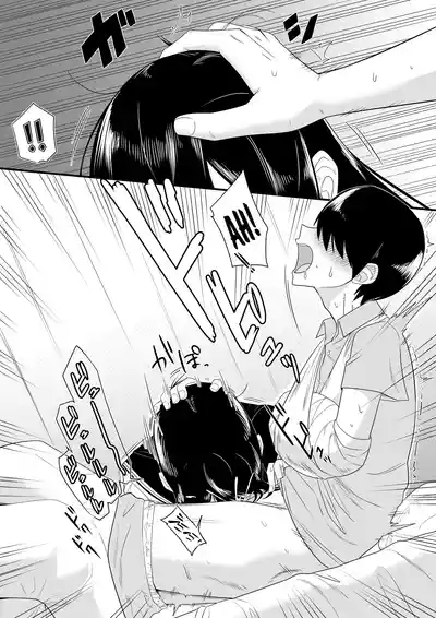 Sewayaki na Kyonyuu Gakkyuu Iinchou Sono 111 8