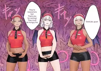 Welcome to Succubus Eats 2