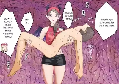 Welcome to Succubus Eats 4